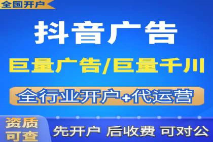 微博信息流背后的数据秘密