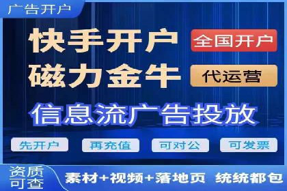 百度SEM代运营实战案例：提升企业曝光率